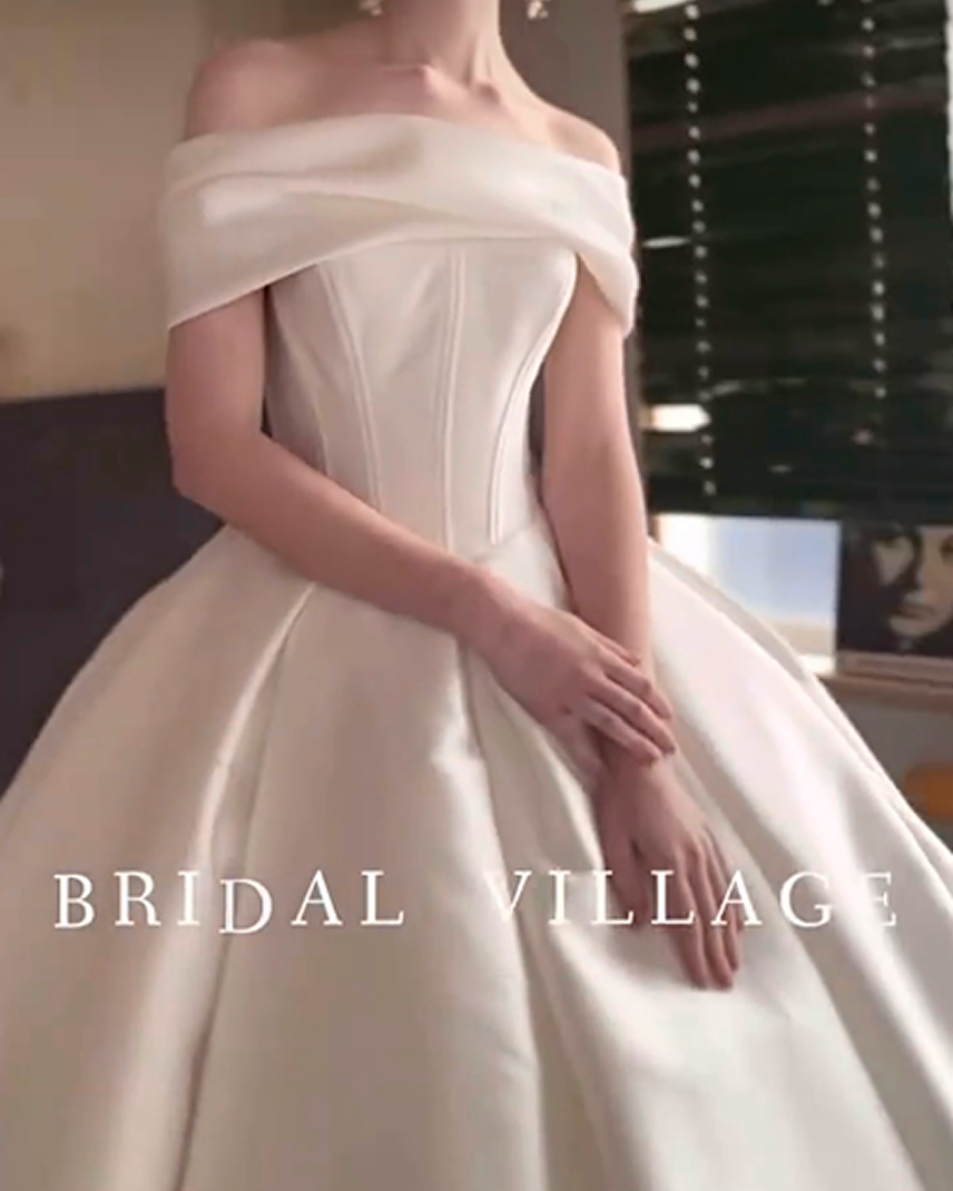 Bridal Village